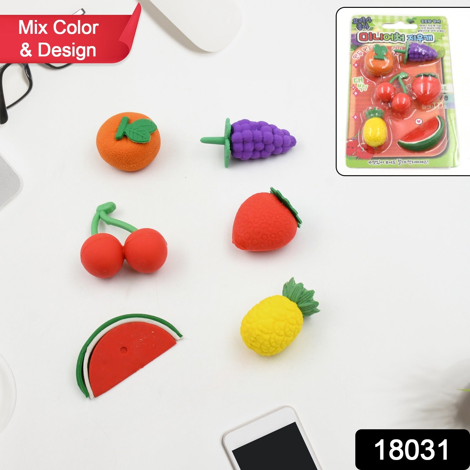 3D Mix Design Fancy & Colorful Erasers – Cute Novelty Eraser Set for Kids & School Prize (1 Set) 3D Mix Design Fancy & Colorful Erasers – Cute Novelty Eraser Set for Kids & School Prize (1 Set)